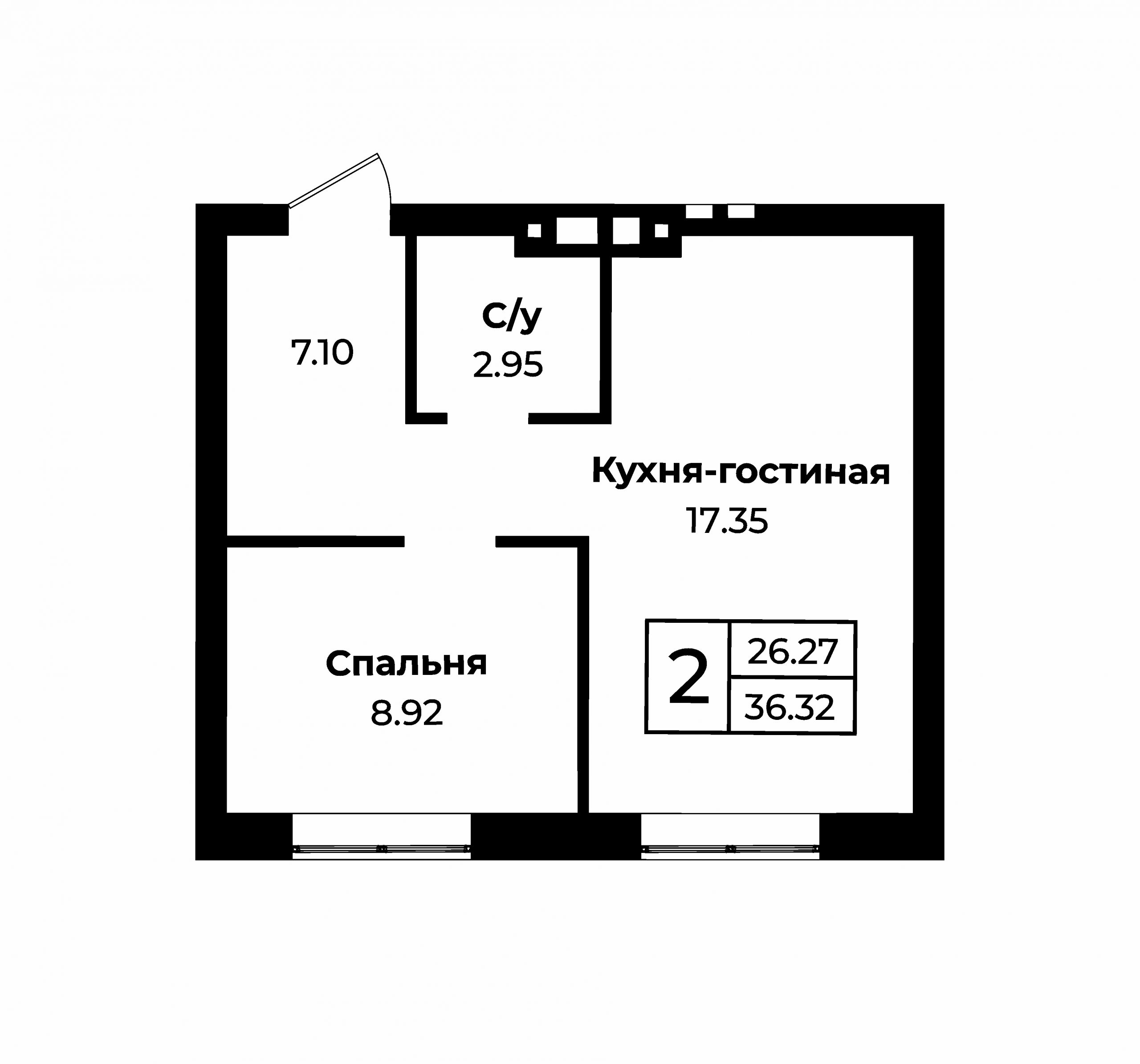 2-комнатная квартира 36.32 кв. м.